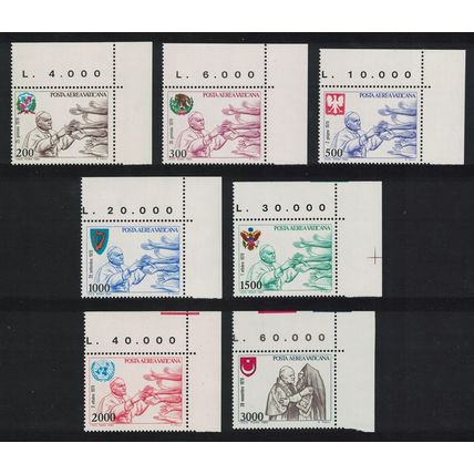Vatican Pope John Paul II's Journeys 7v Corners 1980 MNH SG#740-746