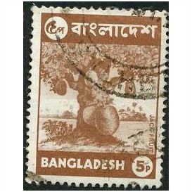 1973 SG 24 - #3 fine used (o)