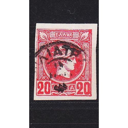 GRIECHENLAND GREECE [1889] MiNr 0080 a C ( O/used )