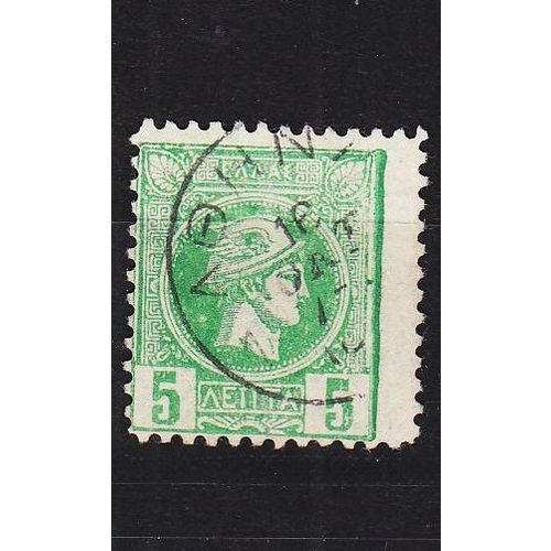 GRIECHENLAND GREECE [1889] MiNr 0078 a A ( O/used ) [01]