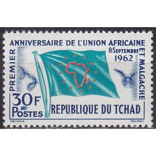 TSCHAD CHAD [1962] MiNr 0092 ( **/mnh )