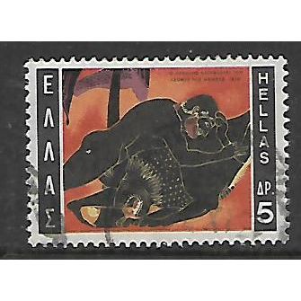 GREECE 1970 12 LABORS OF HERCULES 5d NEMEAN LION SG 1139 FINE USED
