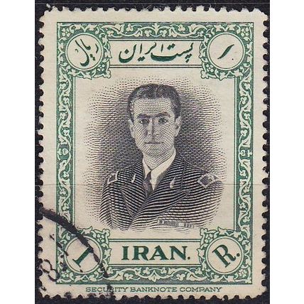 PERSIEN PERSIA PERSE [1950] MiNr 0829 ( O/used )