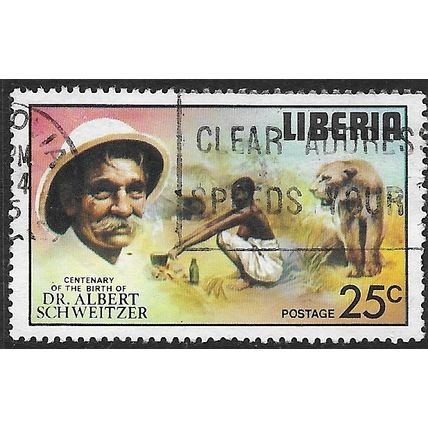 1975 Michel 1243 - fine used (o)