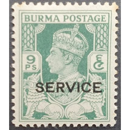 Burma: 1946 9 pies green overprint SGO30 MH