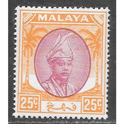 PAHANG MALAYA 1950 KG6 25c SG66 66 SG PURPLE ORANGE MINT HINGED