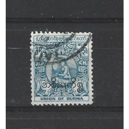 Burma.O153 3p Dancer (Blue).Fine Used.Jul25c