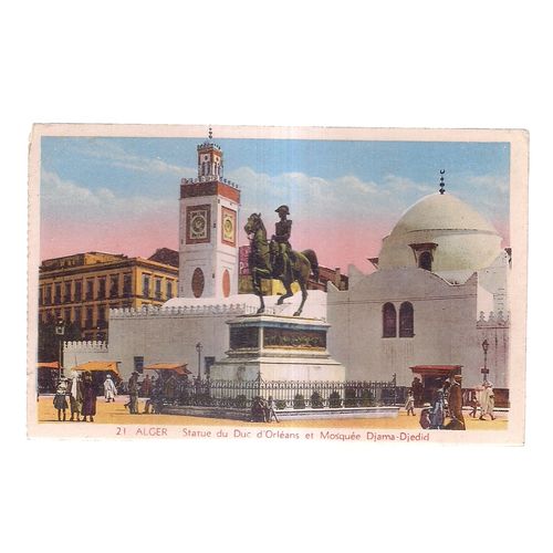 ALGIERS, . vintage unused postcard no 21
