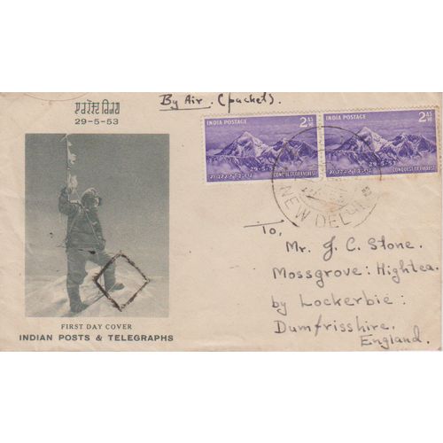 India 1953 Everest Official picture FDC by airmail to London see others