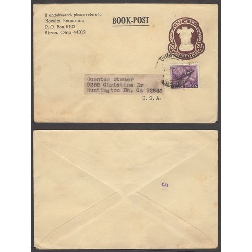 India 1968 Postal Cover mailed to Huntington Beach, California. Used