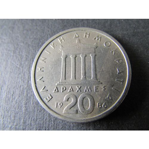 1986 GREECE TWENTY DRACHMA FREE POST. G