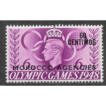 MOROCCO AGENCIES SG180 KG6 60 CENTIMOS SPANISH CURRENCY MINT 1948 OLYMPIC GAMES