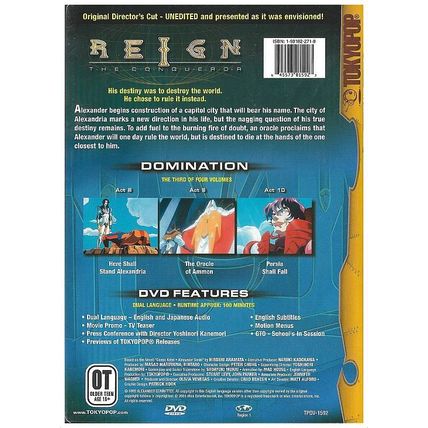 DVD - Reign The Conqueror: Vol. #3 - Domination (2003) *TokyoPop / Anime*