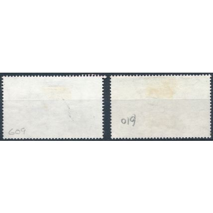 Endangered Species: 70c & $1 - Jamaica 1984 - F H - SG 609/10