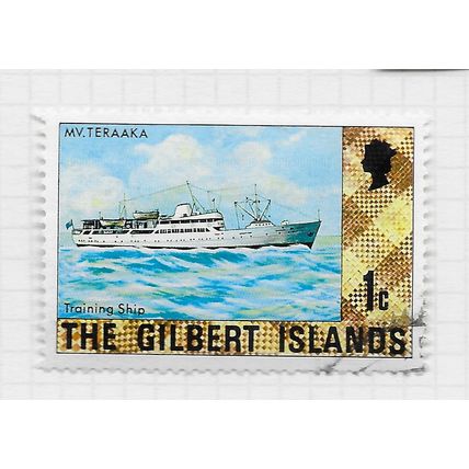GILBERT & ELLICE ISLANDS 1976 TOURISM 1c MV TERAAKA TRAINING SHIP BOAT USED