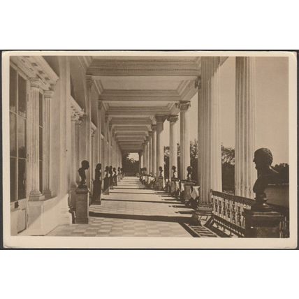 La Gallerie de Caméron, Detskoe Selo, c.1920s - Foto Posta Kard