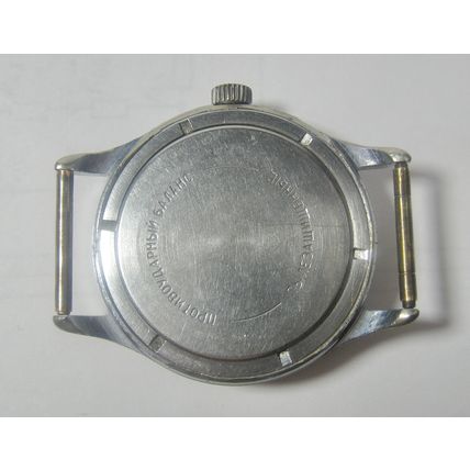 Vintage Soviet RAKETA Watch 2609.HA USSR Classic Wrist Watch 19 jewels 1970s