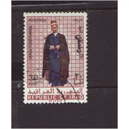 Iraq 1971 SG O964 Used Official (D-943)