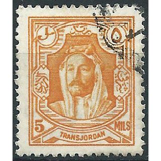 Transjordan 1936 SG198a 5m Orange Perf 13.5x14 Coil Stamp Fine Used .. ..