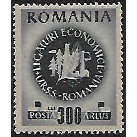 Mi 1010 (**): 300 L. blue-black Romanian-Soviet Friendship Pact: Economic Ties.