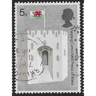 1969 SG 804 - fine used (o)