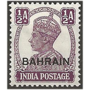 Bahrain 1942 SG39 1/2a Purple Mounted Mint ...