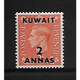 Kuwait.SG67 2a on 2d Pale Orange.Mounted Mint.Apr20