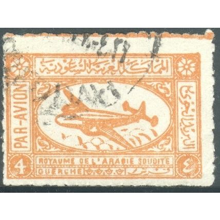 Saudi Arabia stamps 1949 (Air) - SG 359- 4g Airliner - used