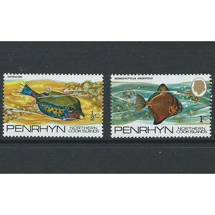 cook islands penrhyn sg56 sg 56 fish marine life mnh sg57