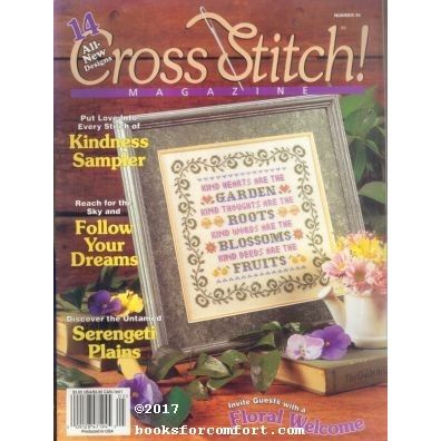 Cross Stitch! Magazine Number 46 April-May 1998