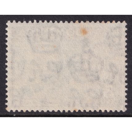 Dominica QEII 1954-62 5c Light Blue Sepia-Brown Canoe SG147 Mint MLH