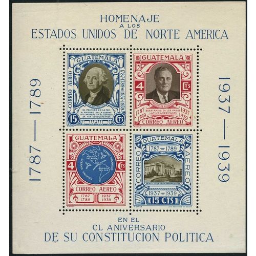 1938 Michel Block 1 - MH (*) - stamps are MNH (**)