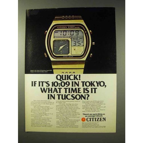 1980 Citizen Quartz Digi-Ana Alarm Watch Ad - Quick!