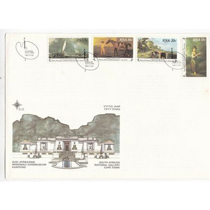 South Africa 1980 National Gallery FDC special cancel Unaddressed VGC