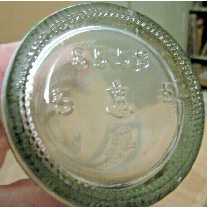 Old Colony Soda Bottle-9 1/2"-10 oz. White label-No Chips