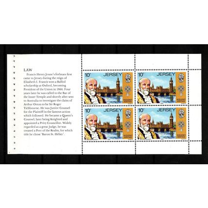 1985 Jersey, Huguenot Immigration, NH Mint Booklet Pane, SG 371a