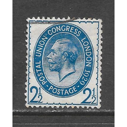 GB KG5 1929 POSTAL CONGRESS 2½d USED