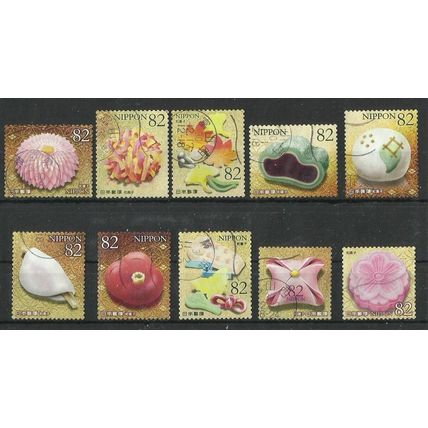Japan ( Japon ) N° 9043/52 série YVERT OBLITERE ( USED )