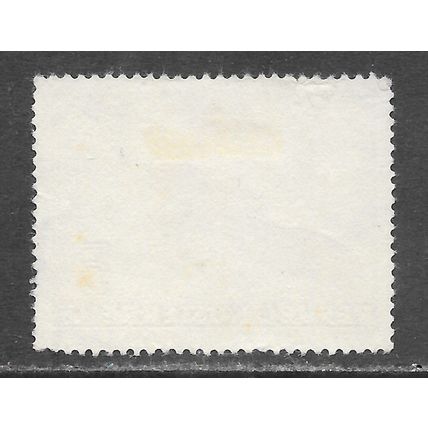 AUSTRIA 1953 5 SCHILLING AIR AIRMAIL BUZZARD BIRD BUTEO BUTEO USED SG1219 1219