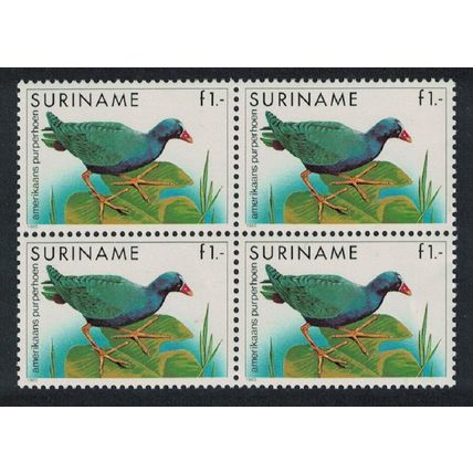 Suriname American Purple Gallinule Bird Block of 4 1985 MNH SG#1248