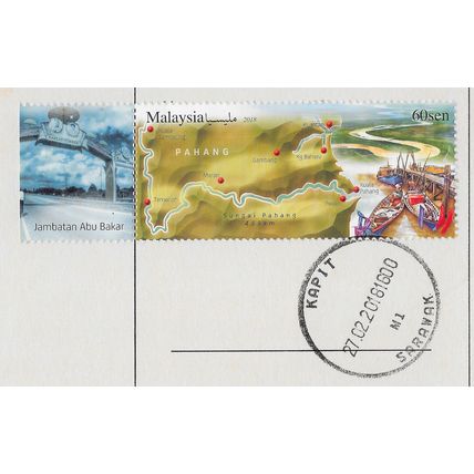 SARAWAK 2018 RIVERS STAMP SELVEDGE KAPIT PMK PAHANG MALAYSIA POSTCARD MAP GUIDE