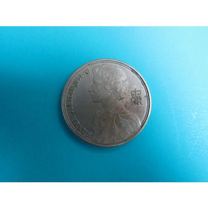 GB 1977 Queen Elizabeth II Silver Jubilee Medal Southampton