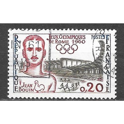 FRANCE N° 1265 YVERT OBLITERE ( USED )