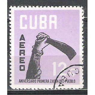 Cuba N° PA 238 OBLITERE ( USED )