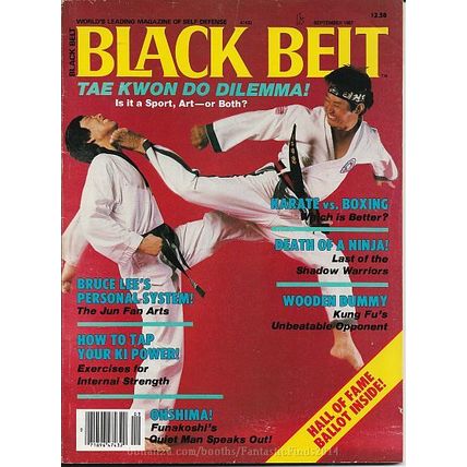 Black Belt: Vol. #25 - Issue #9 (1987) *Martial Arts / Karate Vs. Boxing*