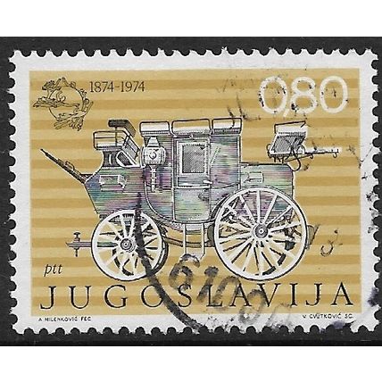 1974 Michel 1546 - fine used (o)