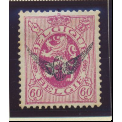 Belgium Stamp Scott #O13, Mint Hinged
