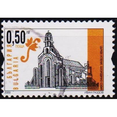 Bulgaria. 2000 50st S.G.4329 Used
