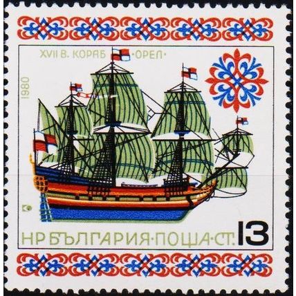 Bulgaria. 1980 13s S.G.2866 Unmounted Mint