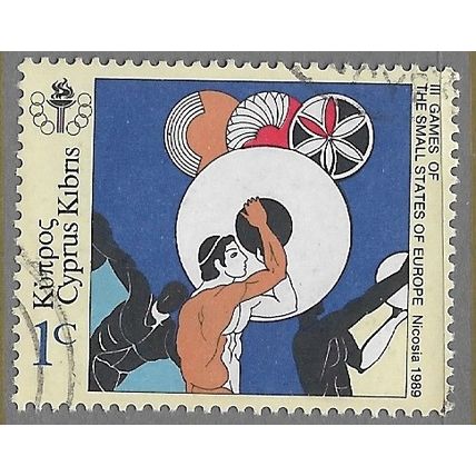 1989 SG 735 - fine used (o)